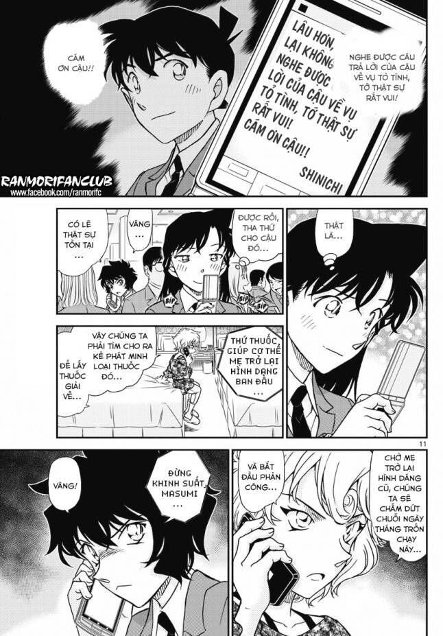 Thám Tử Lừng Danh Conan Chapter 1005 - Trang 12