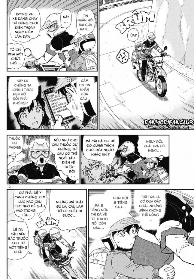 Thám Tử Lừng Danh Conan Chapter 1005 - Trang 13