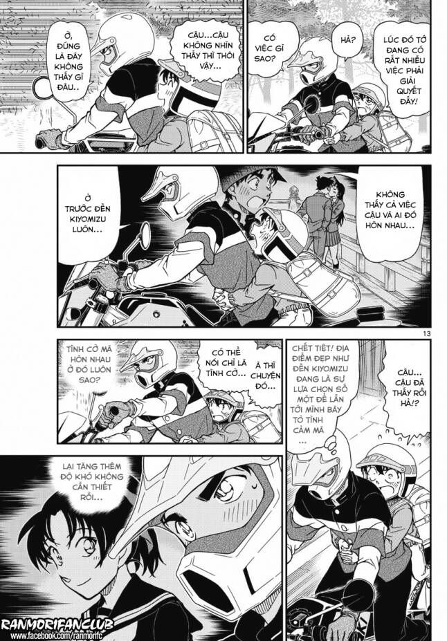 Thám Tử Lừng Danh Conan Chapter 1005 - Trang 14