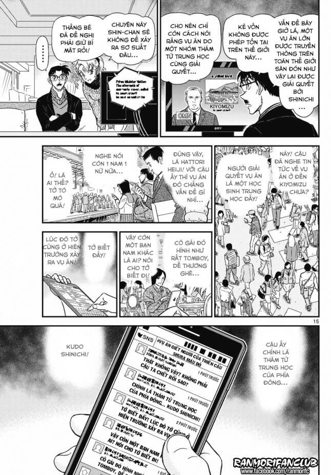 Thám Tử Lừng Danh Conan Chapter 1005 - Trang 16