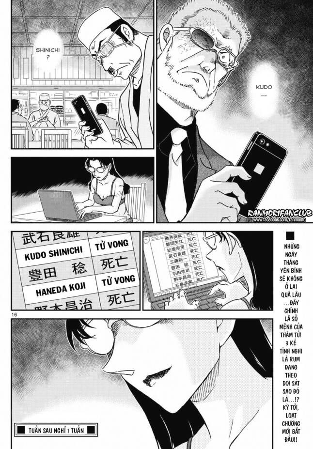 Thám Tử Lừng Danh Conan Chapter 1005 - Trang 17