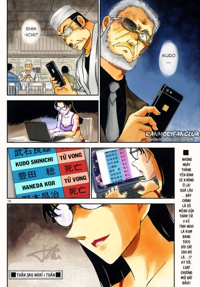 Thám Tử Lừng Danh Conan Chapter 1005 - Trang 18