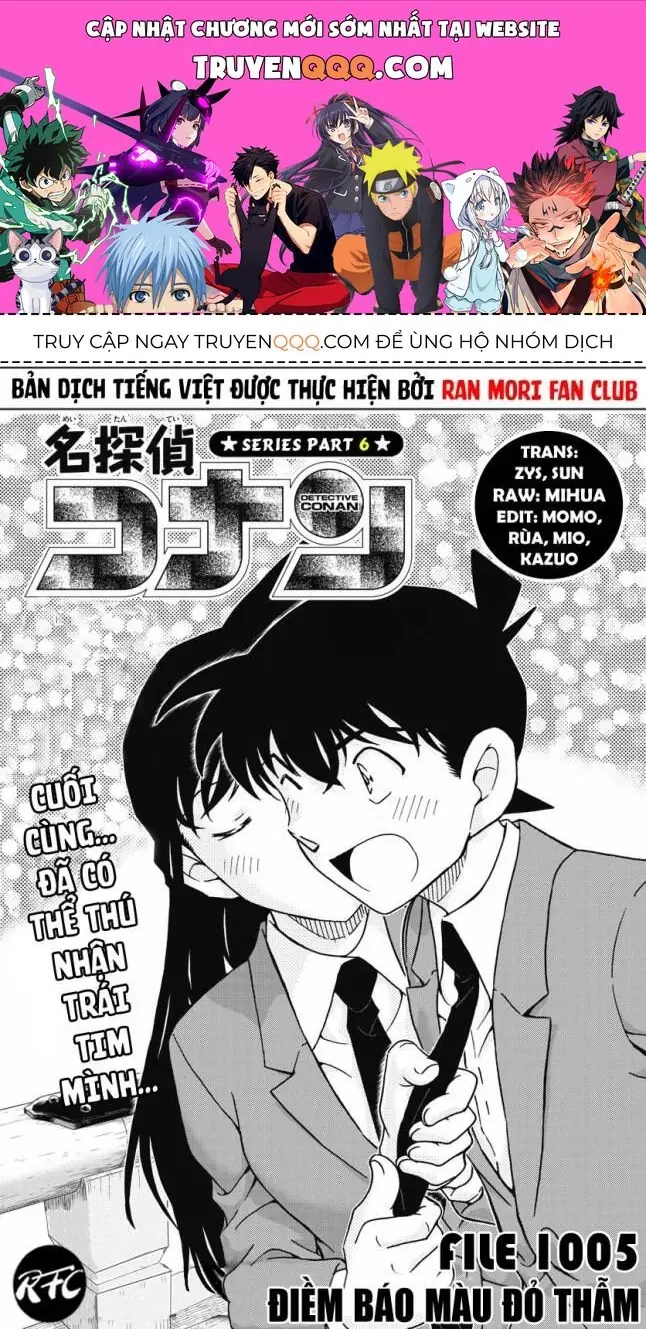 Thám Tử Lừng Danh Conan Chapter 1005 - Trang 2