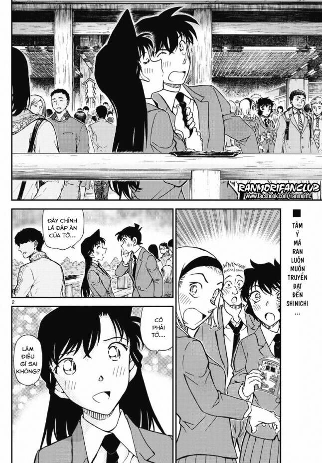 Thám Tử Lừng Danh Conan Chapter 1005 - Trang 3