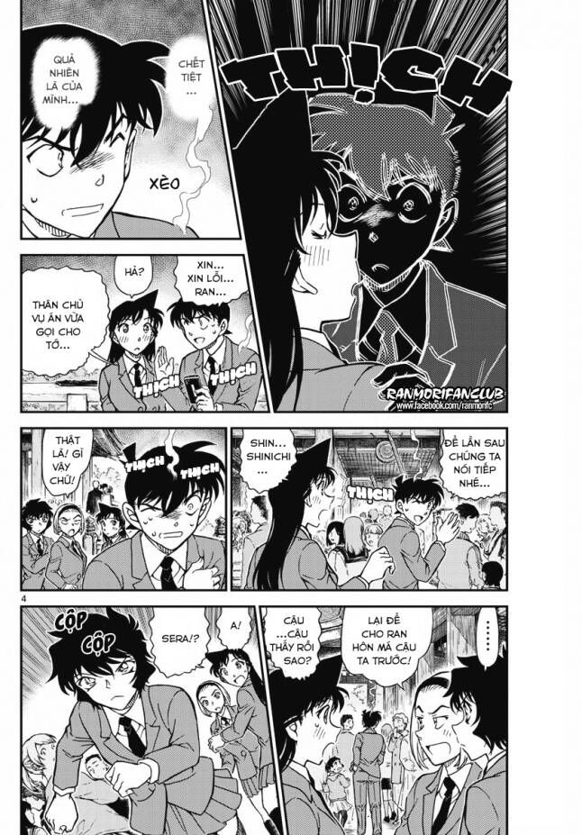 Thám Tử Lừng Danh Conan Chapter 1005 - Trang 5