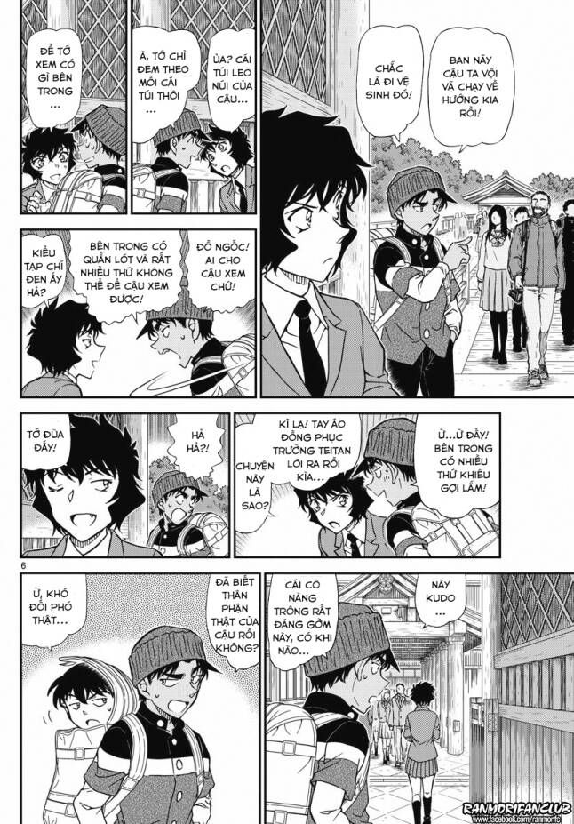 Thám Tử Lừng Danh Conan Chapter 1005 - Trang 7