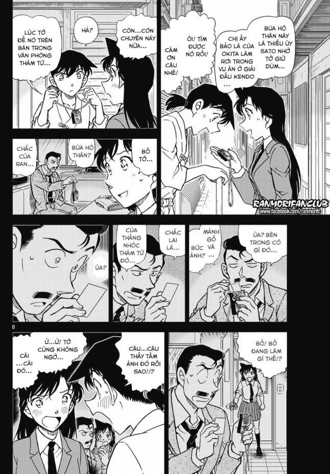 Thám Tử Lừng Danh Conan Chapter 1005 - Trang 9