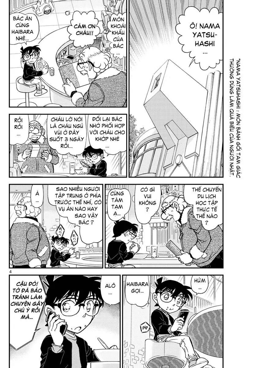 Thám Tử Lừng Danh Conan Chapter 1006 - Trang 5
