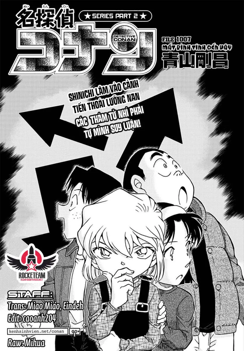 Thám Tử Lừng Danh Conan Chapter 1007 - Trang 3
