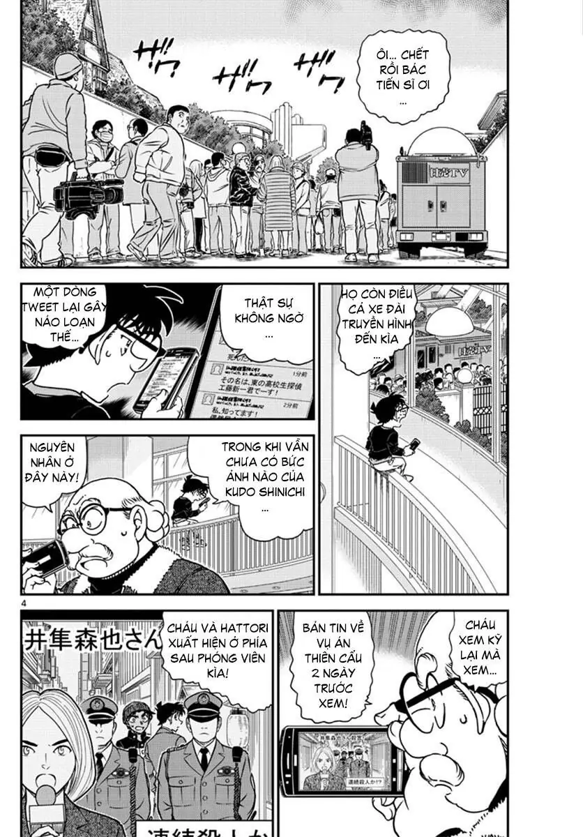 Thám Tử Lừng Danh Conan Chapter 1007 - Trang 6