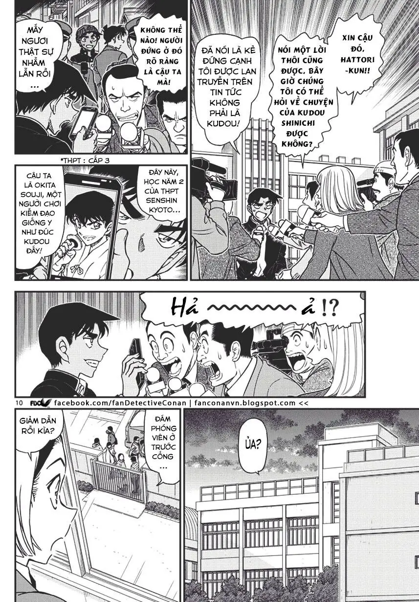 Thám Tử Lừng Danh Conan Chapter 1008 - Trang 11