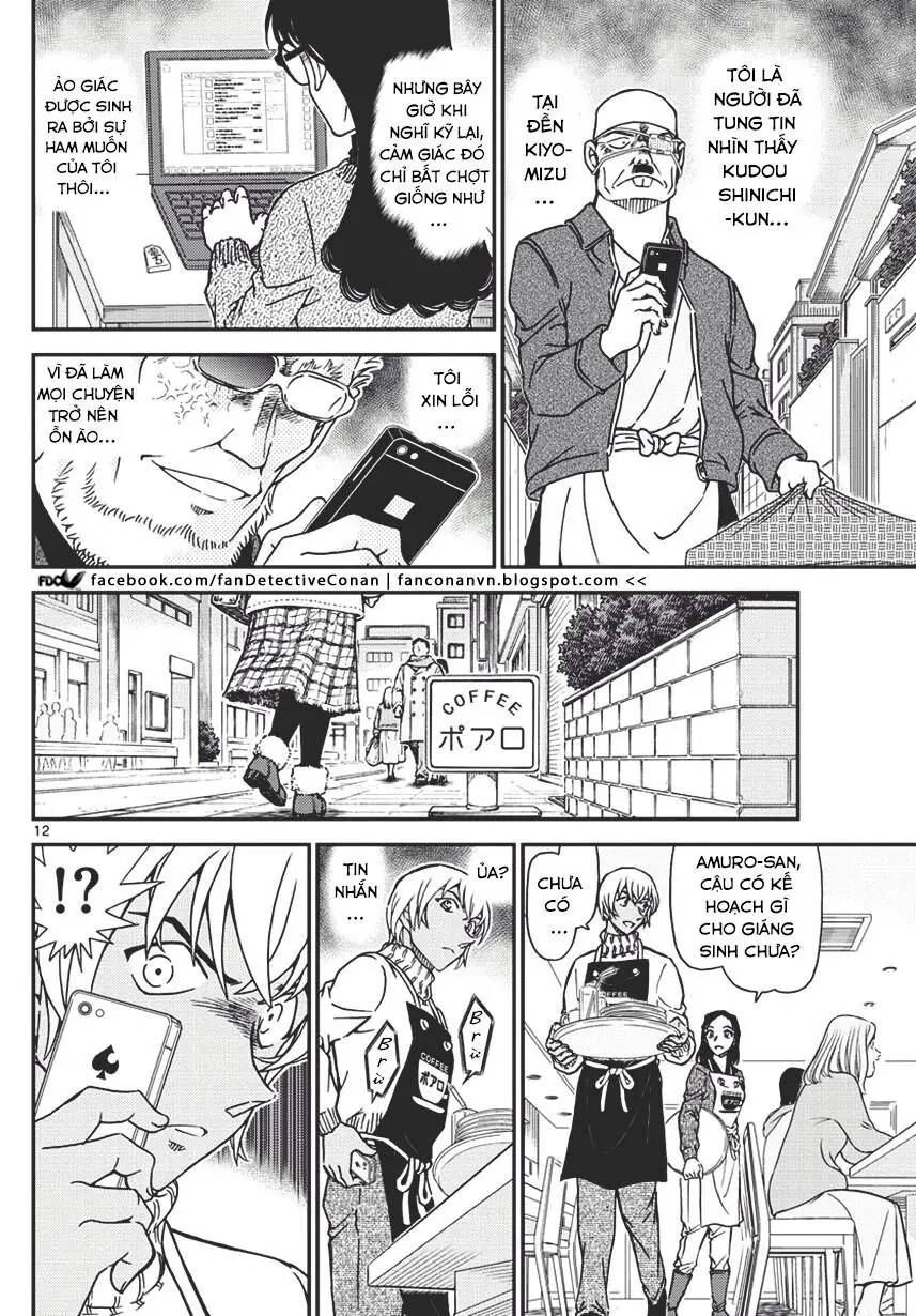Thám Tử Lừng Danh Conan Chapter 1008 - Trang 13