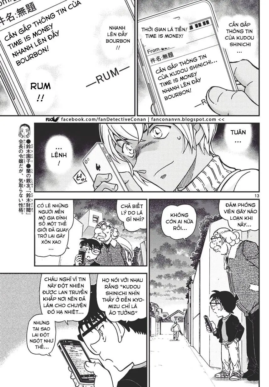 Thám Tử Lừng Danh Conan Chapter 1008 - Trang 14