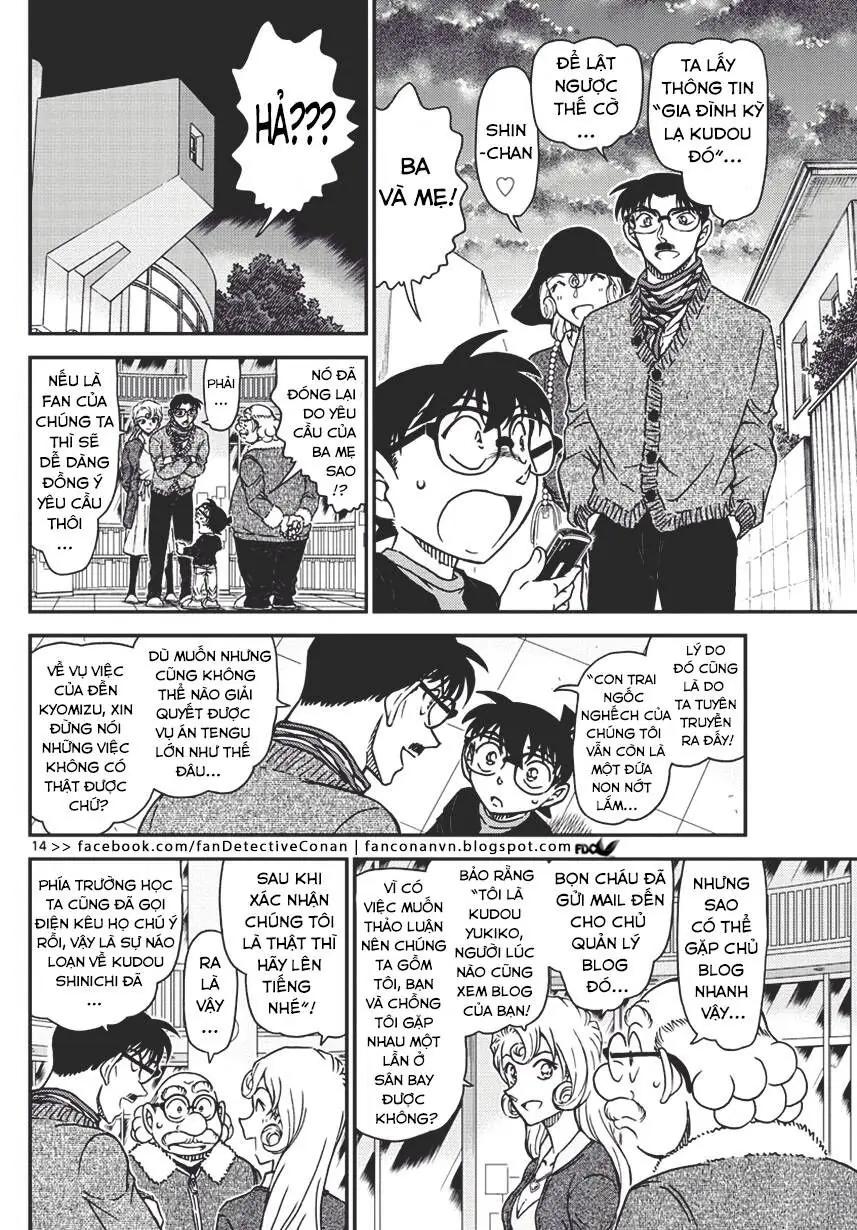 Thám Tử Lừng Danh Conan Chapter 1008 - Trang 15