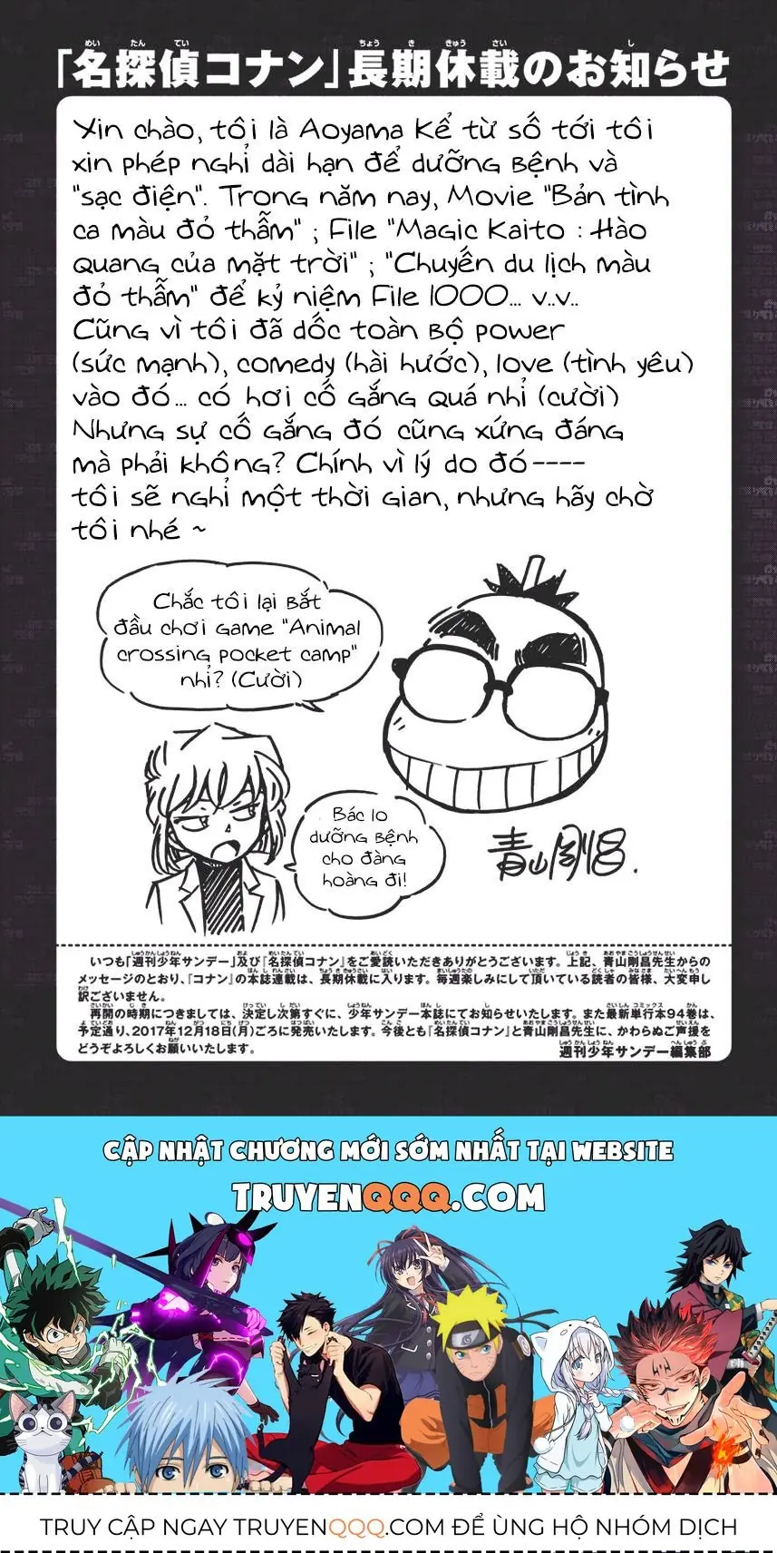 Thám Tử Lừng Danh Conan Chapter 1008 - Trang 20