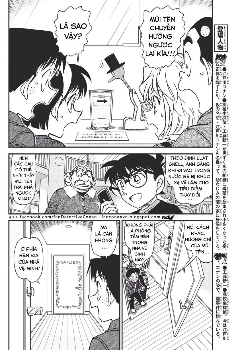 Thám Tử Lừng Danh Conan Chapter 1008 - Trang 5