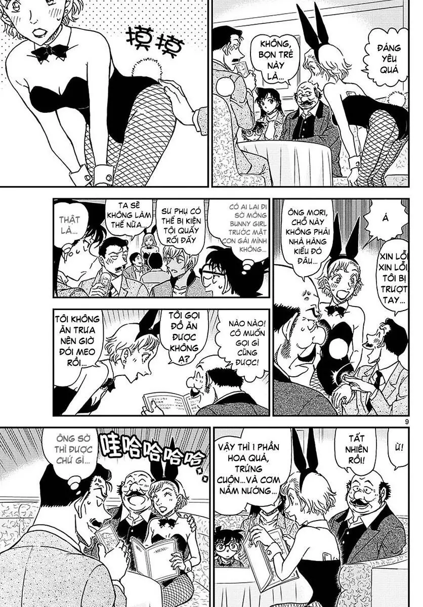 Thám Tử Lừng Danh Conan Chapter 1009 - Trang 11