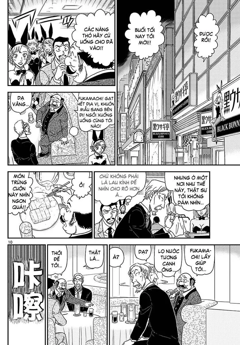 Thám Tử Lừng Danh Conan Chapter 1009 - Trang 12