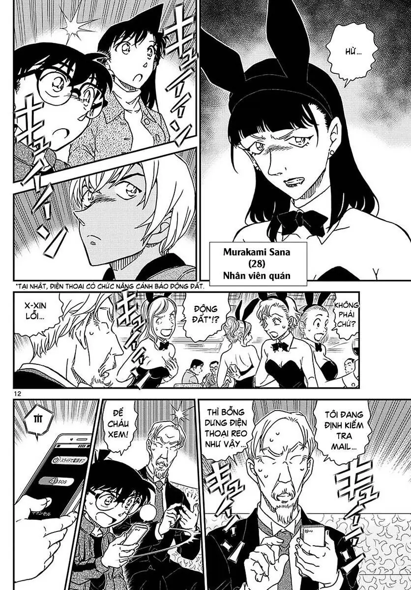 Thám Tử Lừng Danh Conan Chapter 1009 - Trang 14