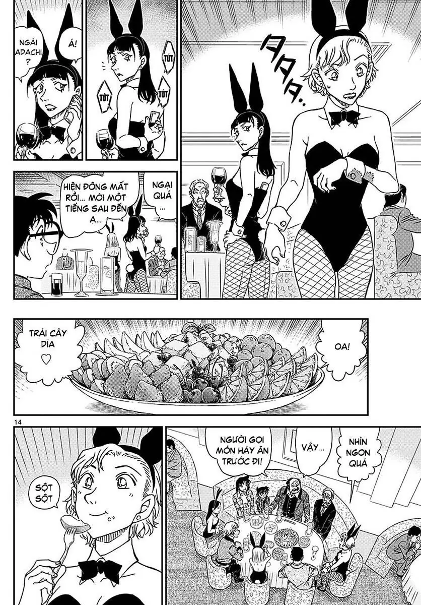 Thám Tử Lừng Danh Conan Chapter 1009 - Trang 16