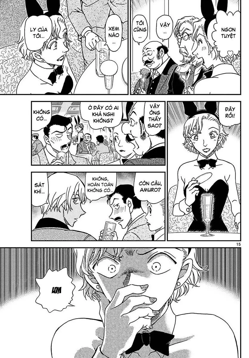 Thám Tử Lừng Danh Conan Chapter 1009 - Trang 17