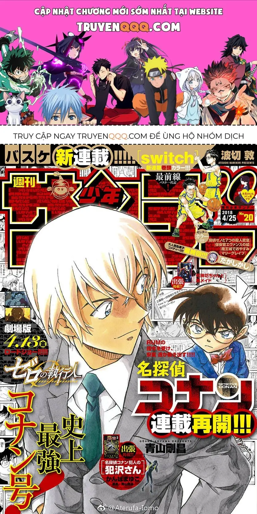 Thám Tử Lừng Danh Conan Chapter 1009 - Trang 2