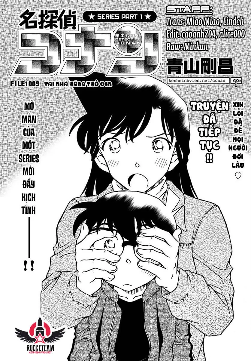 Thám Tử Lừng Danh Conan Chapter 1009 - Trang 3