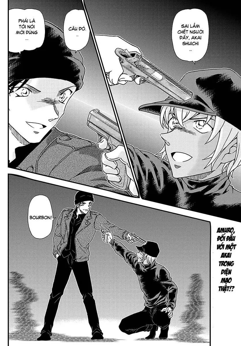 Thám Tử Lừng Danh Conan Chapter 1009 - Trang 4