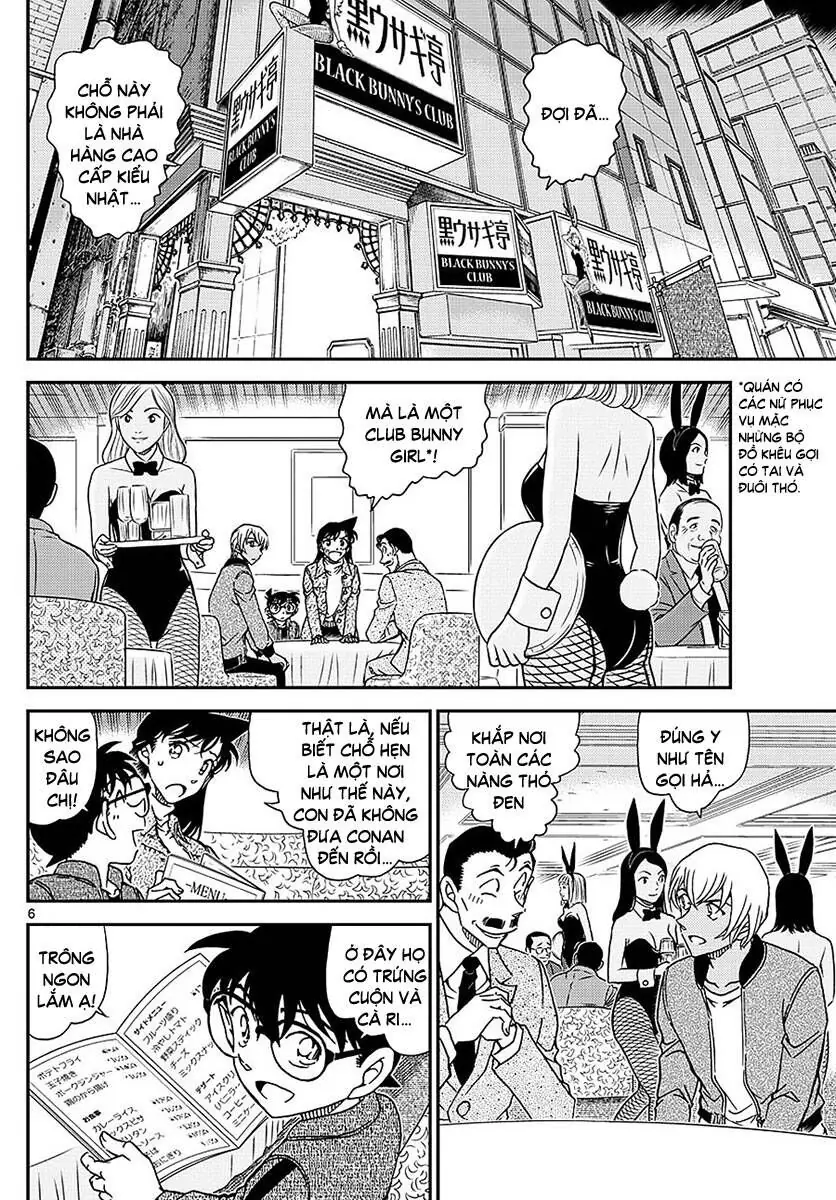 Thám Tử Lừng Danh Conan Chapter 1009 - Trang 8