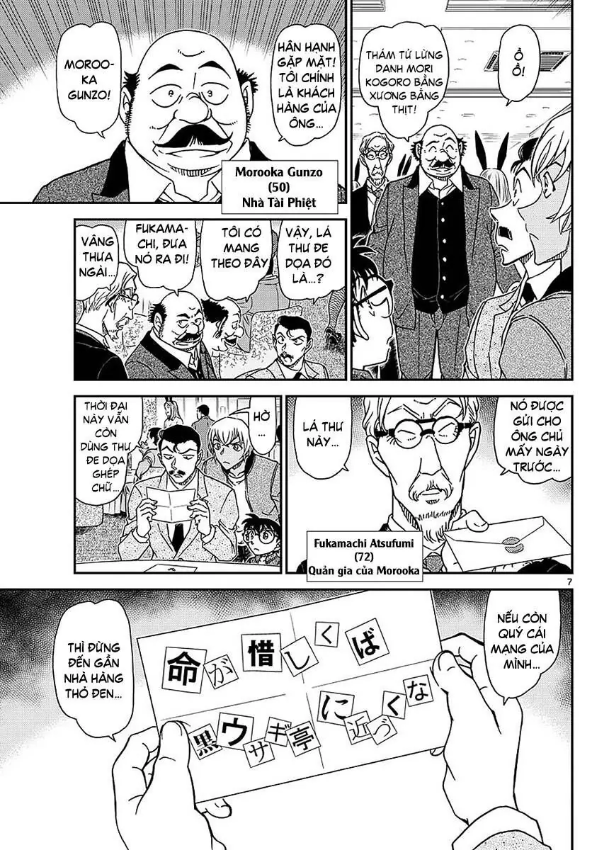 Thám Tử Lừng Danh Conan Chapter 1009 - Trang 9
