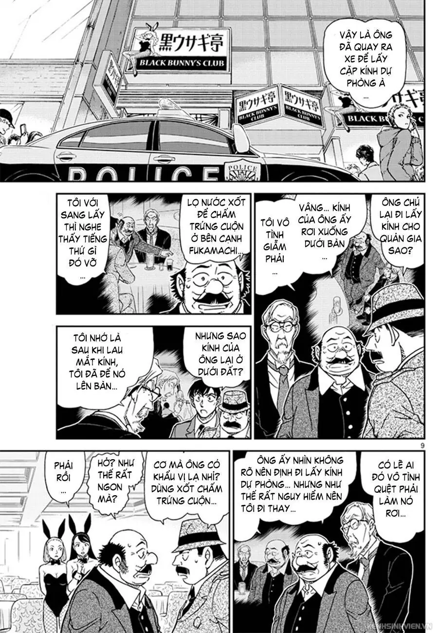 Thám Tử Lừng Danh Conan Chapter 1010 - Trang 11