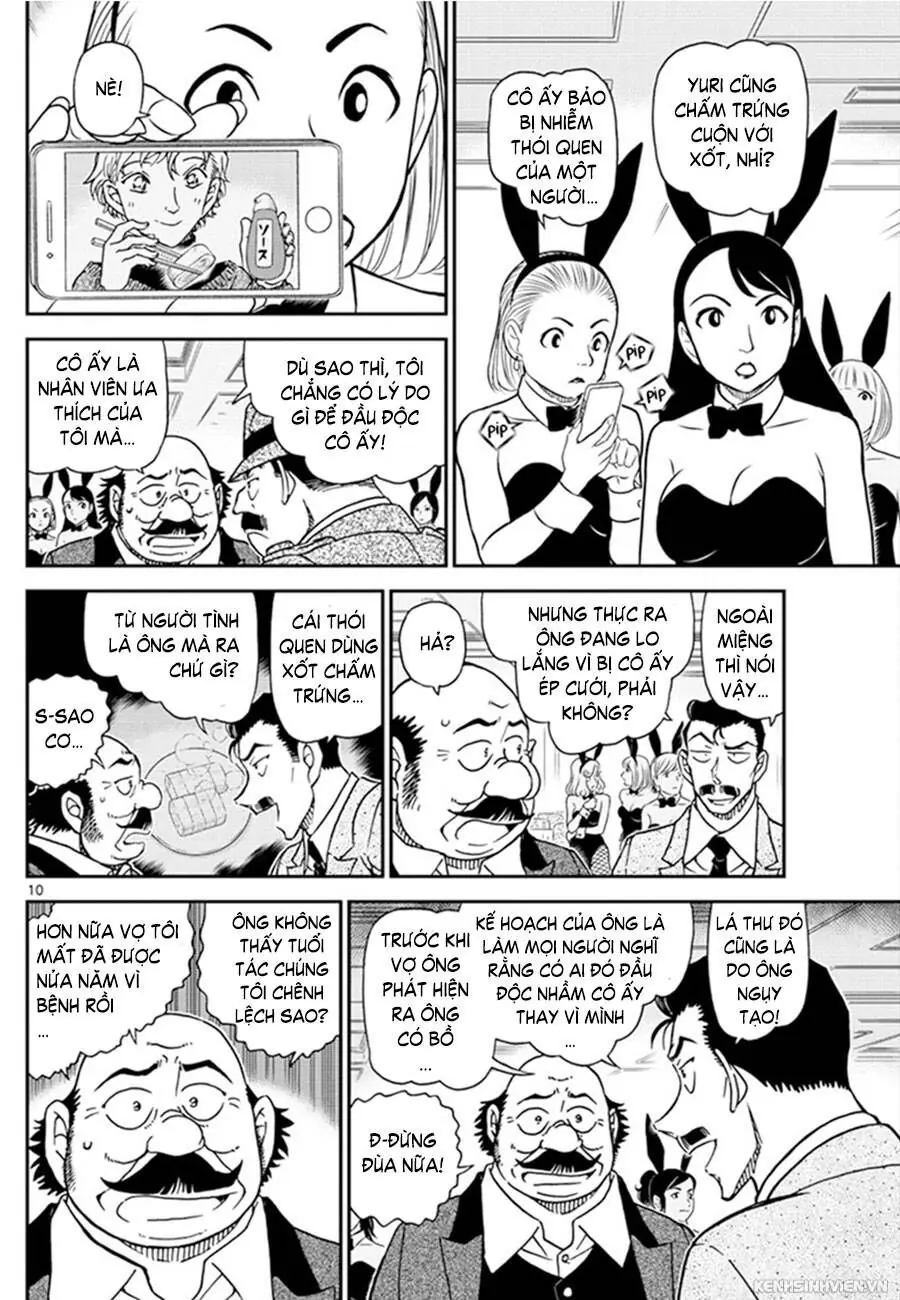 Thám Tử Lừng Danh Conan Chapter 1010 - Trang 12