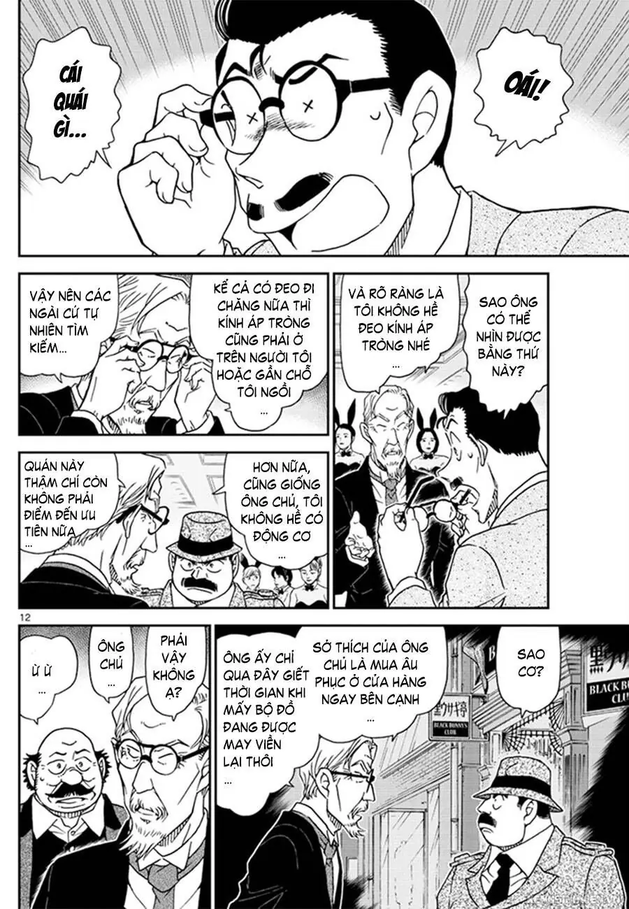 Thám Tử Lừng Danh Conan Chapter 1010 - Trang 14