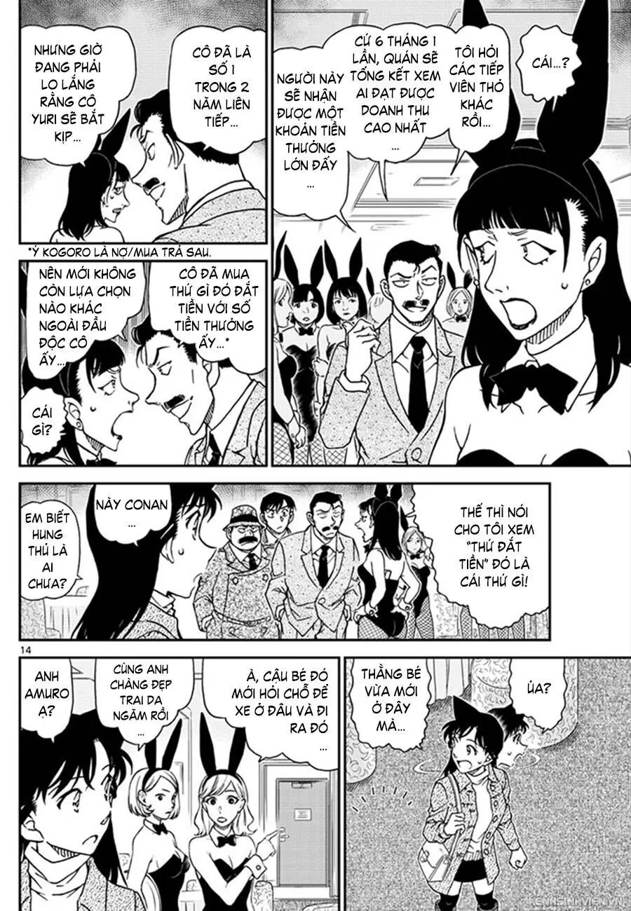Thám Tử Lừng Danh Conan Chapter 1010 - Trang 16
