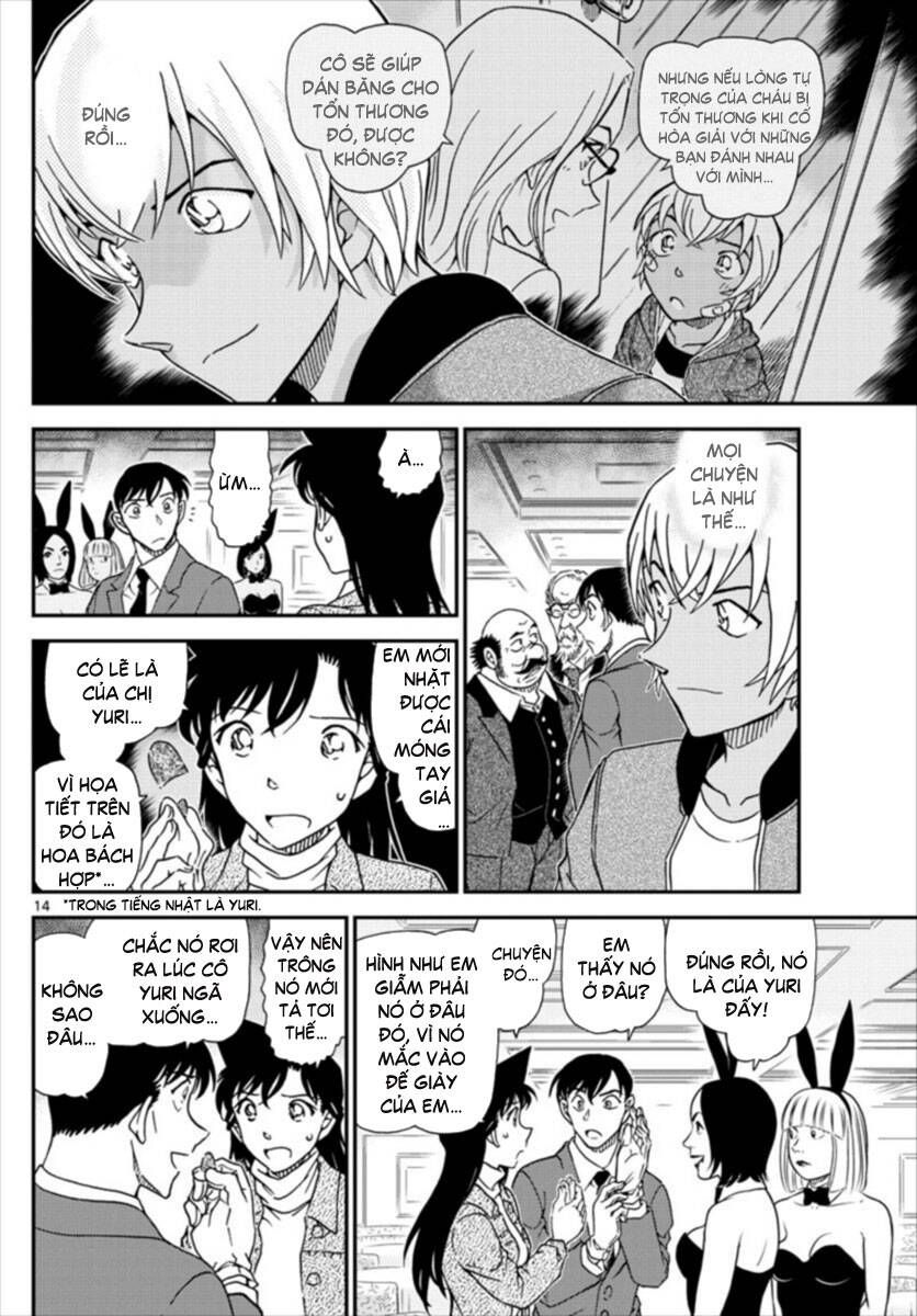 Thám Tử Lừng Danh Conan Chapter 1011 - Trang 15