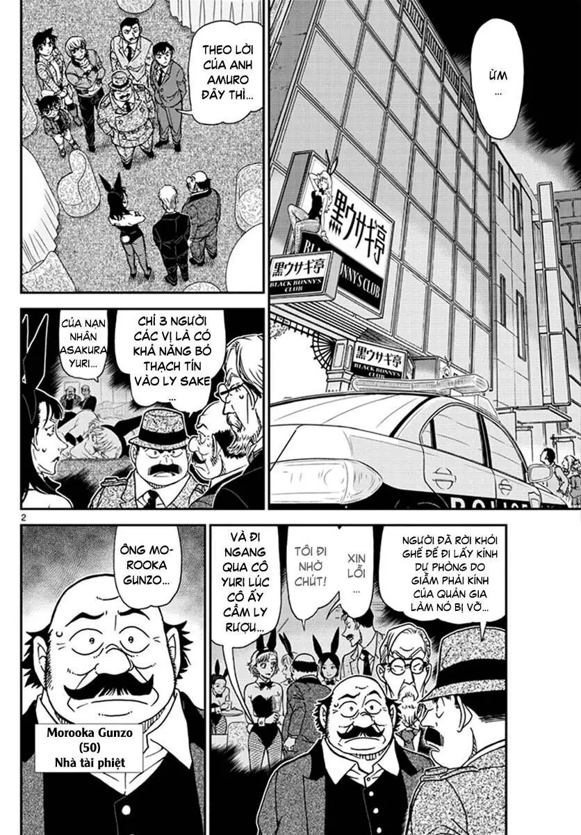 Thám Tử Lừng Danh Conan Chapter 1011 - Trang 3
