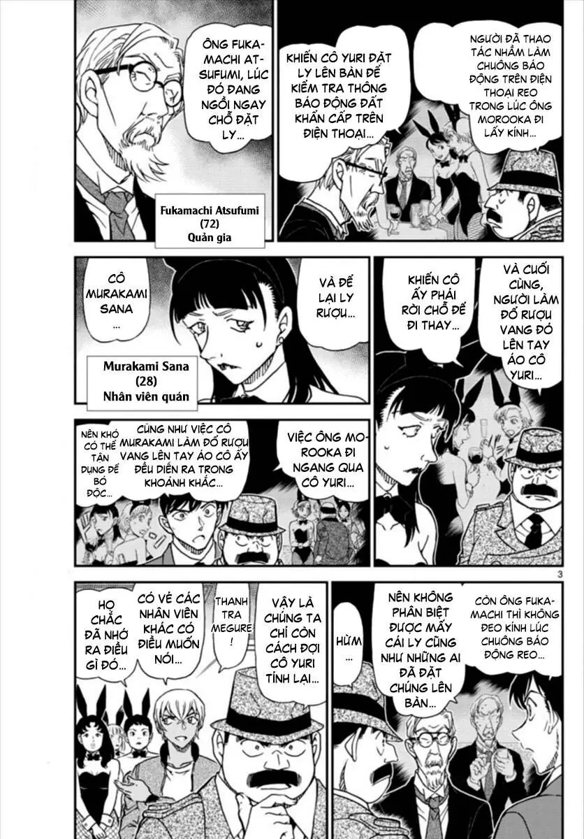 Thám Tử Lừng Danh Conan Chapter 1011 - Trang 4