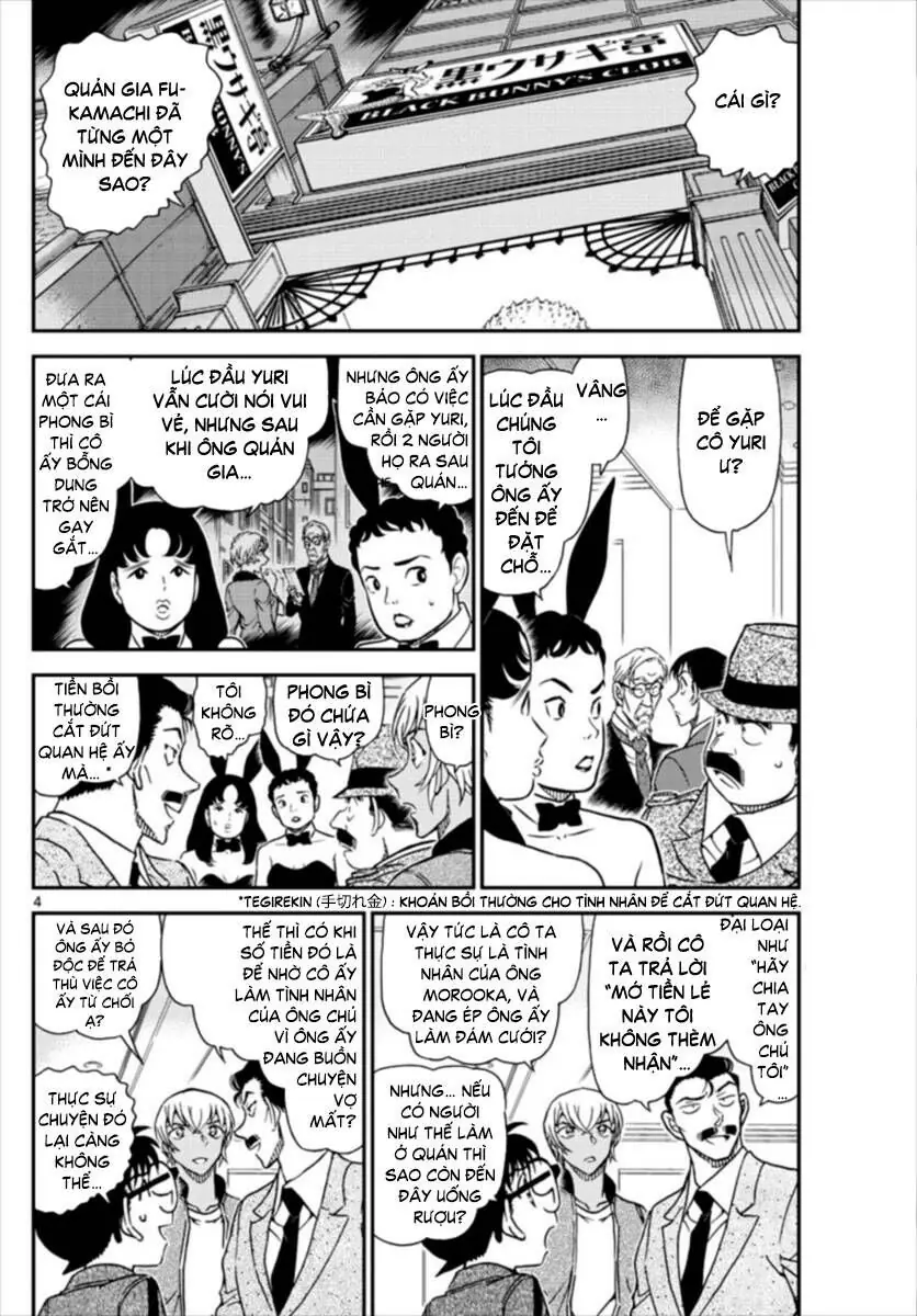 Thám Tử Lừng Danh Conan Chapter 1011 - Trang 5