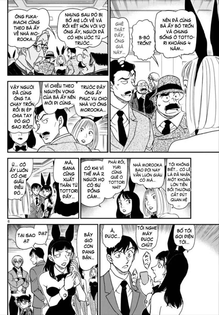 Thám Tử Lừng Danh Conan Chapter 1011 - Trang 7