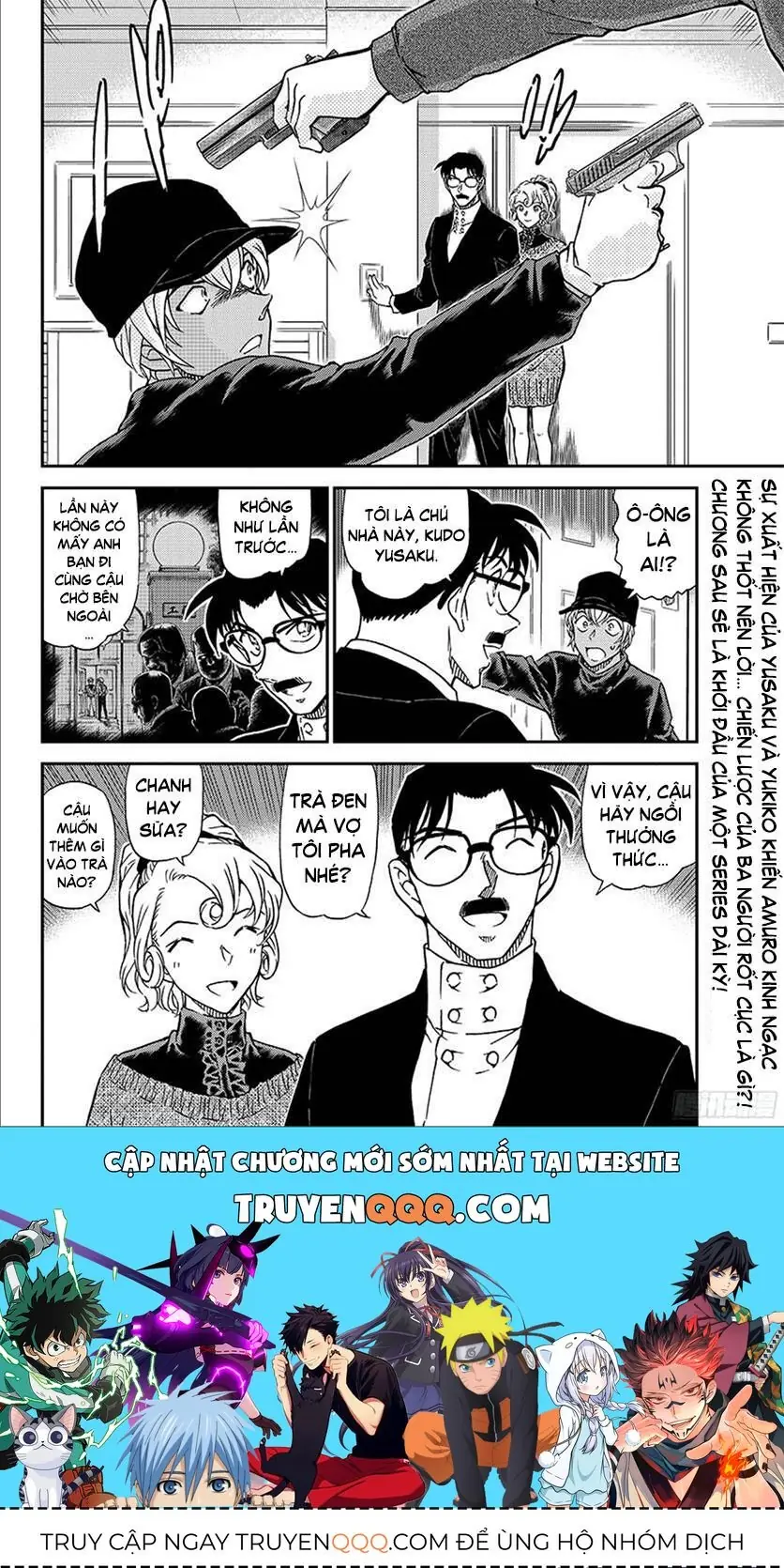 Thám Tử Lừng Danh Conan Chapter 1012 - Trang 17