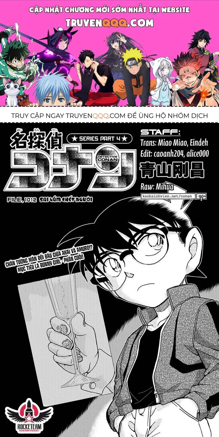Thám Tử Lừng Danh Conan Chapter 1012 - Trang 2