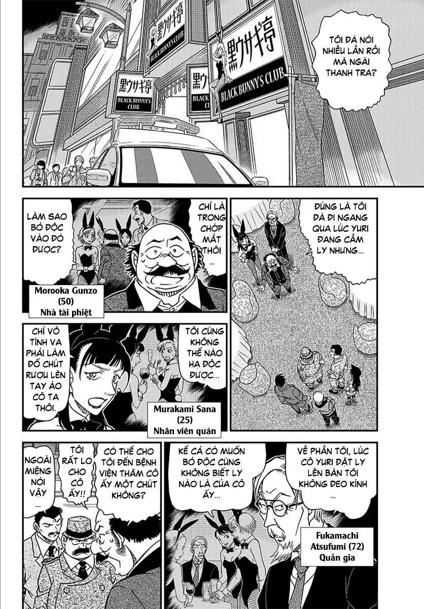 Thám Tử Lừng Danh Conan Chapter 1012 - Trang 3