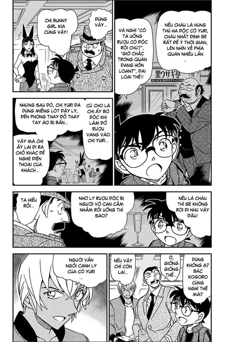 Thám Tử Lừng Danh Conan Chapter 1012 - Trang 5