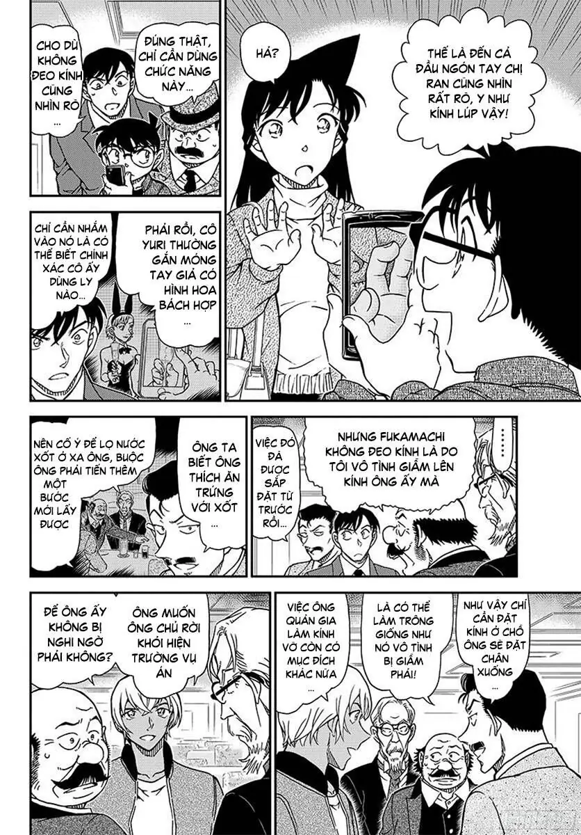 Thám Tử Lừng Danh Conan Chapter 1012 - Trang 7