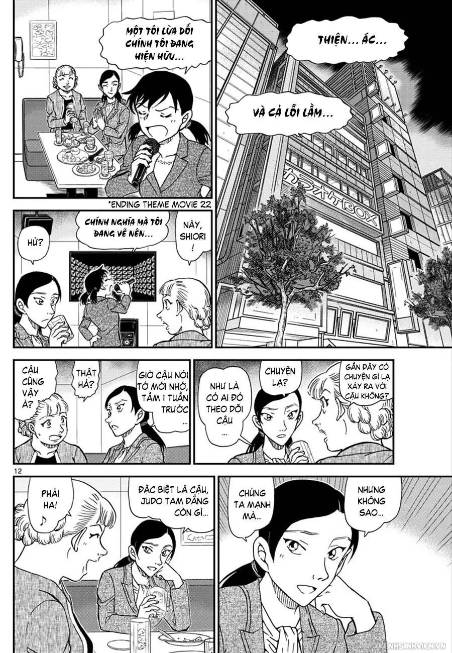 Thám Tử Lừng Danh Conan Chapter 1013 - Trang 13