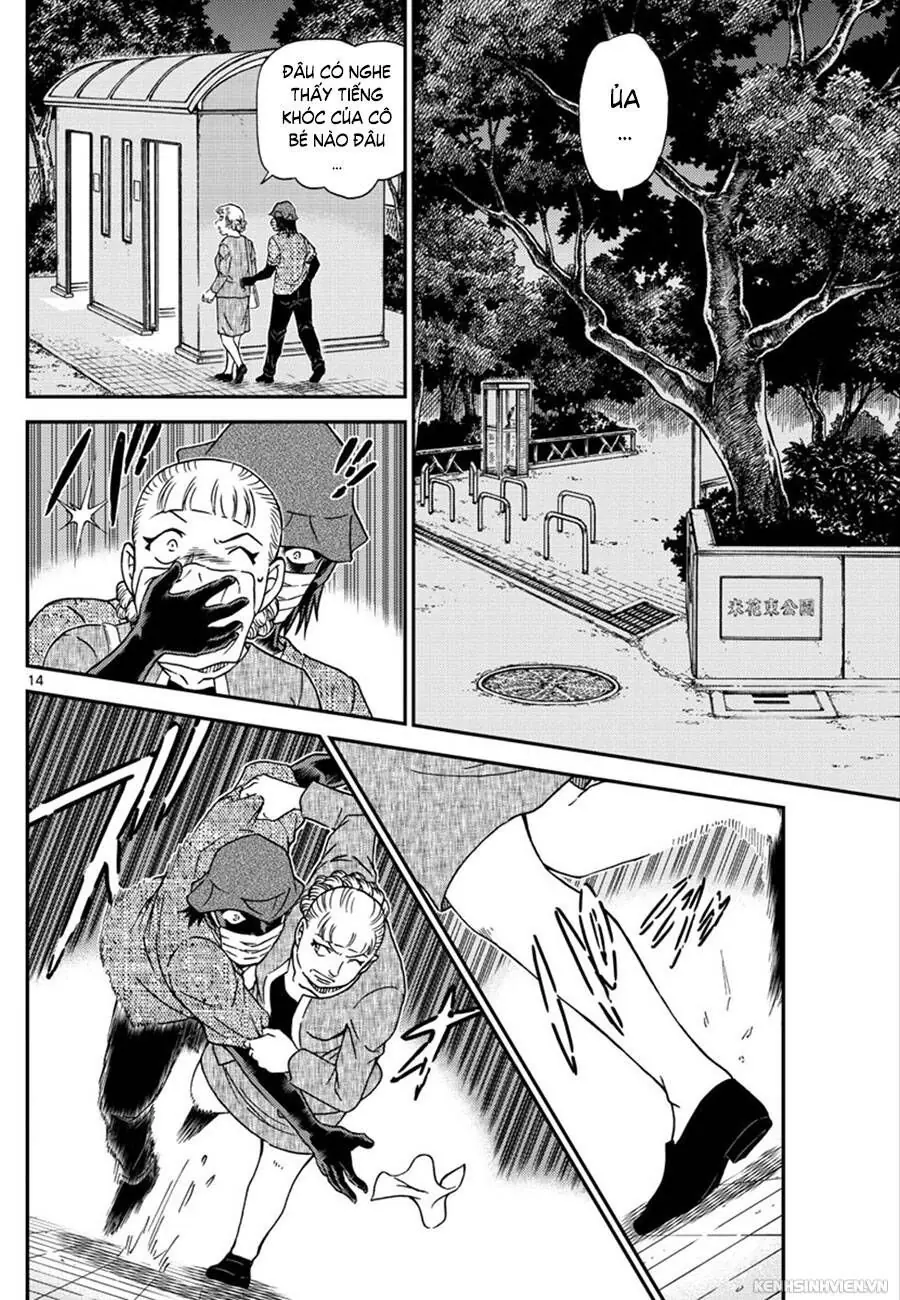 Thám Tử Lừng Danh Conan Chapter 1013 - Trang 15