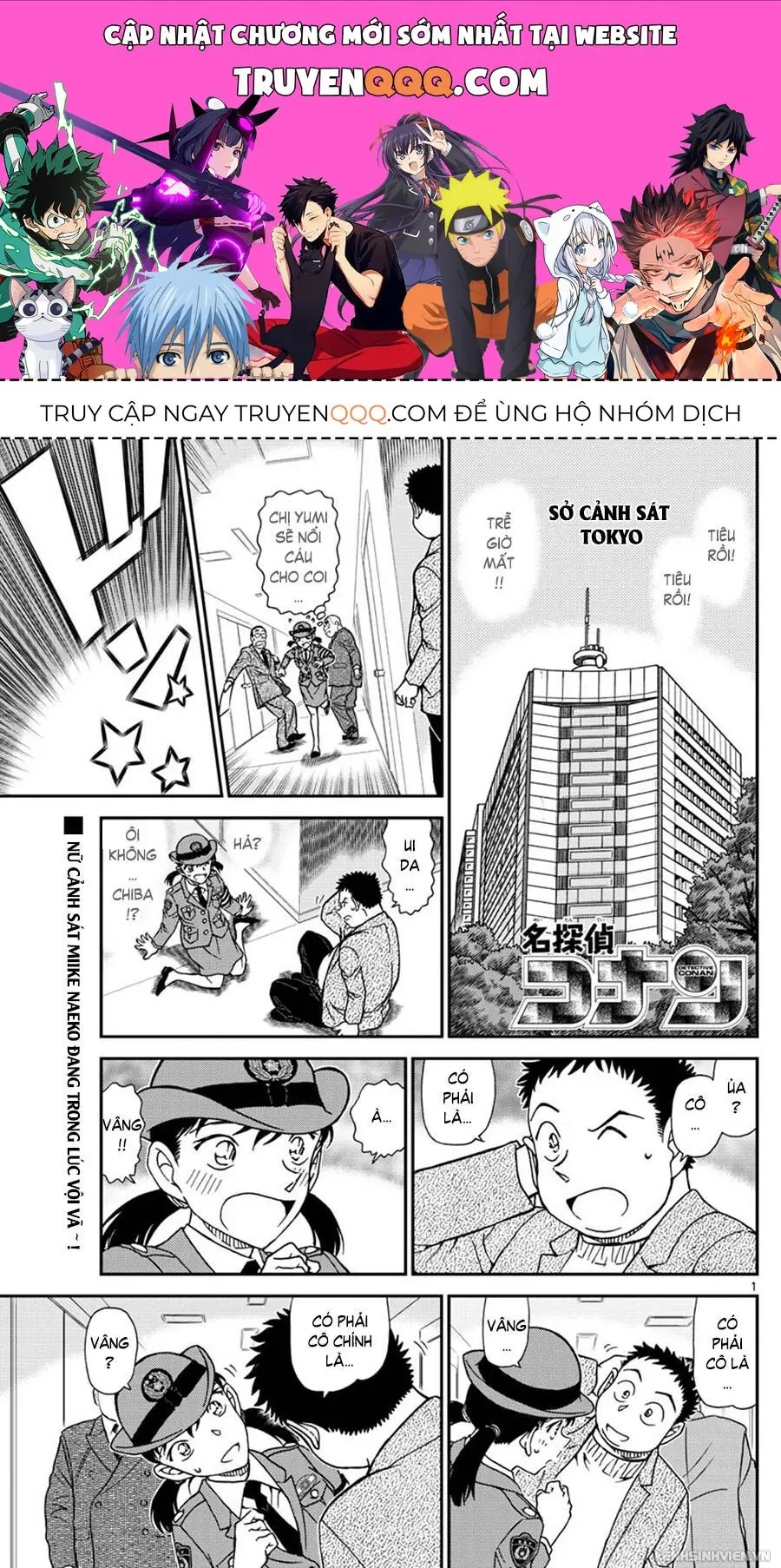 Thám Tử Lừng Danh Conan Chapter 1013 - Trang 2