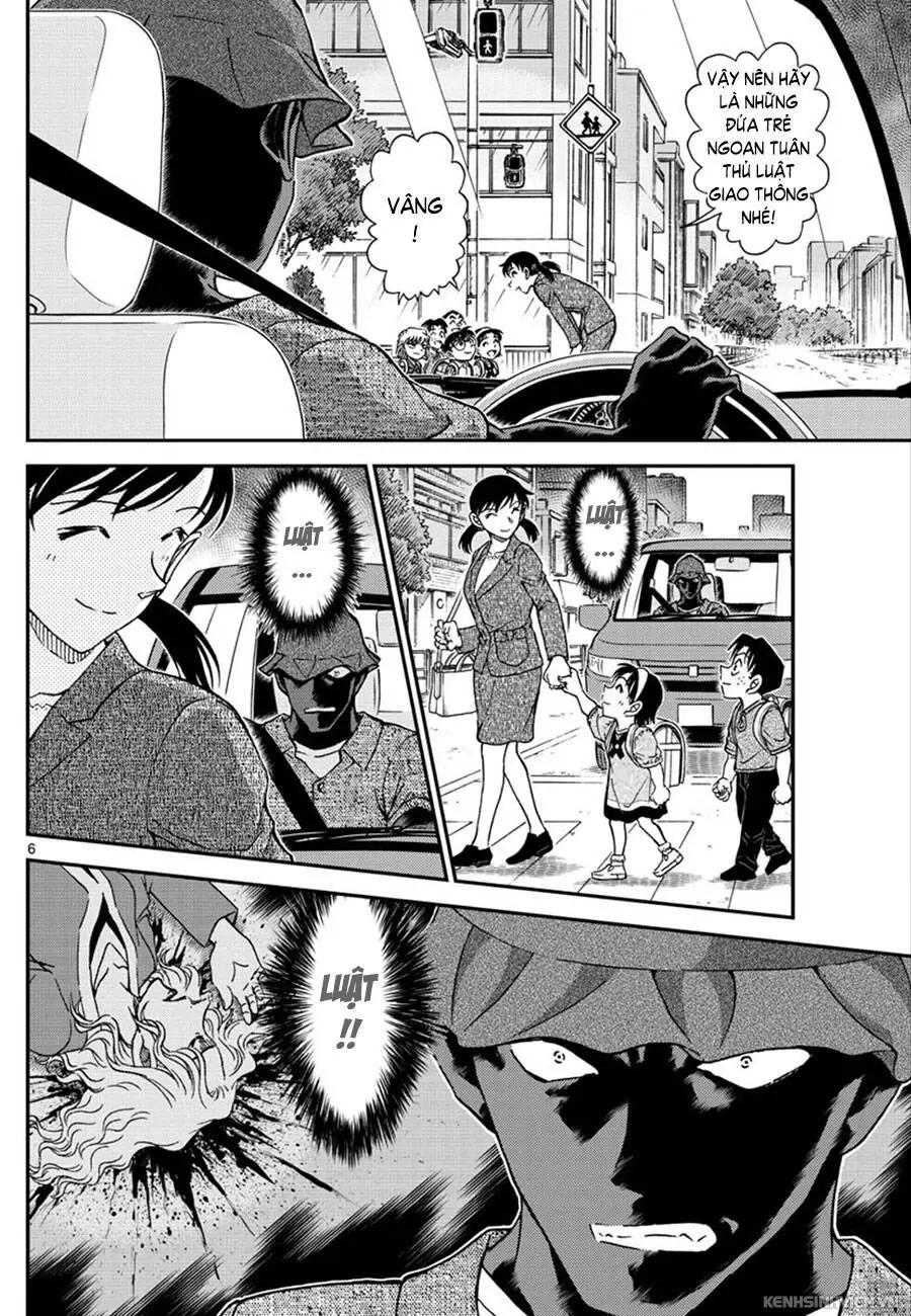 Thám Tử Lừng Danh Conan Chapter 1013 - Trang 7