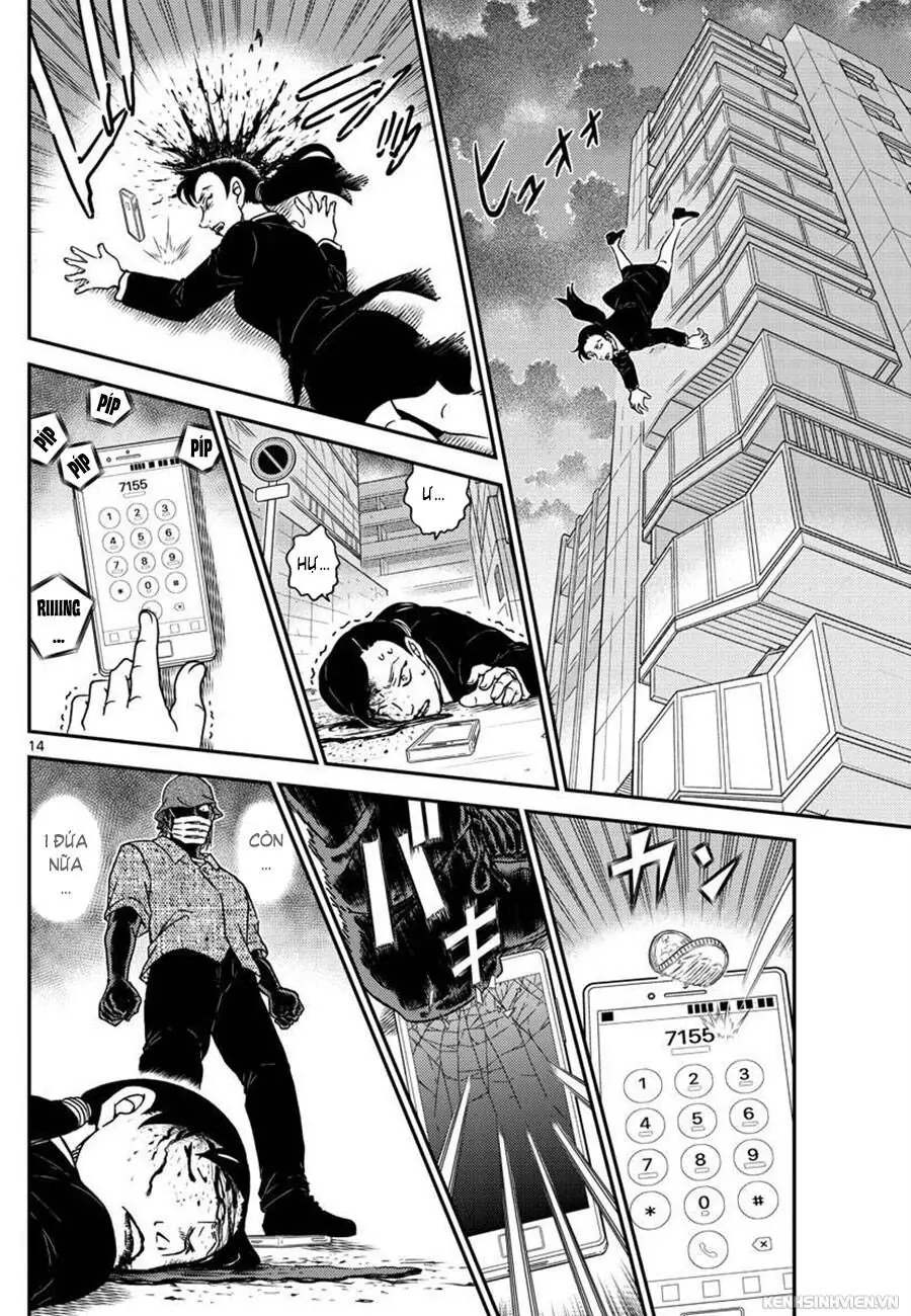 Thám Tử Lừng Danh Conan Chapter 1014 - Trang 15