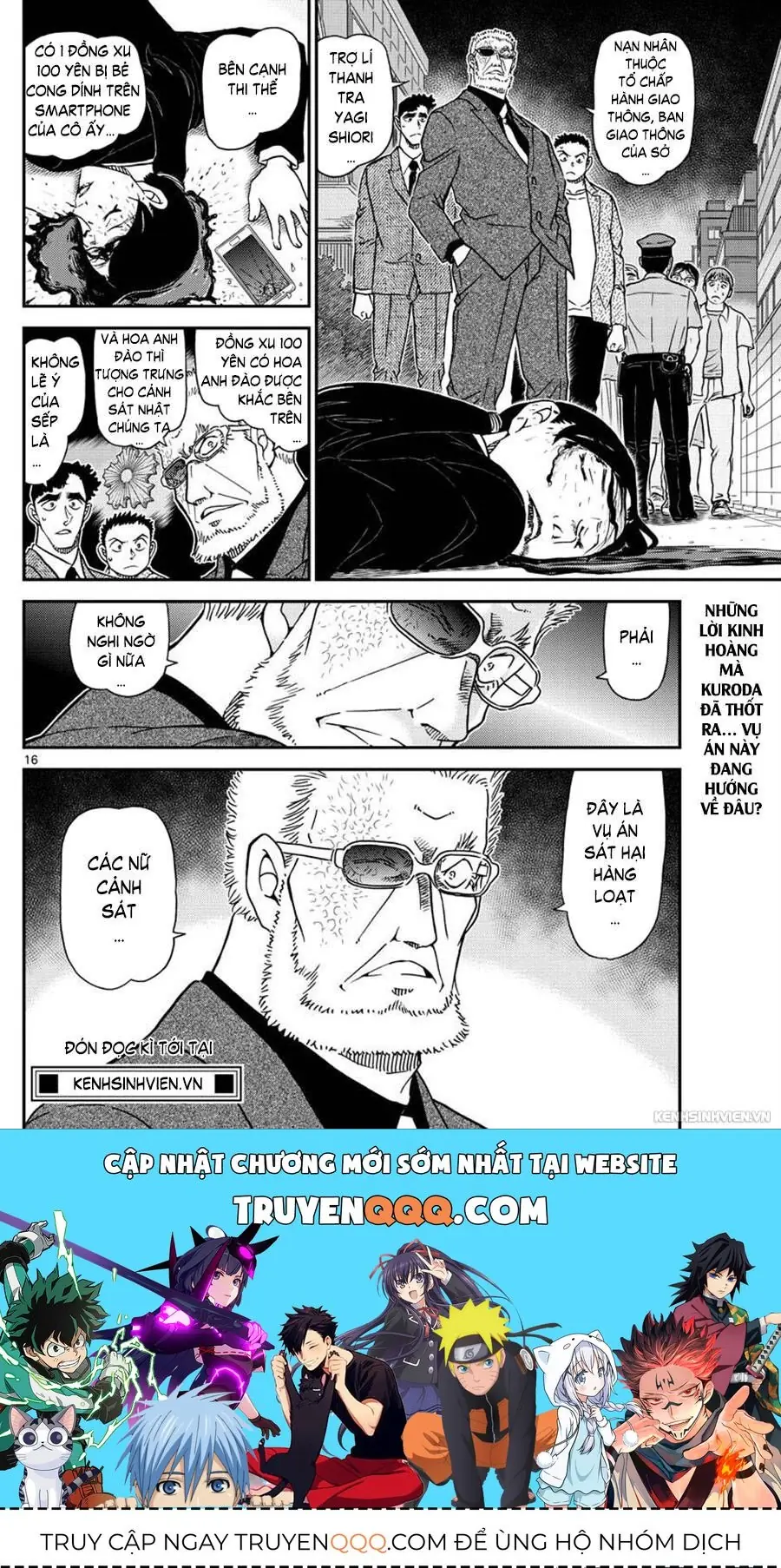Thám Tử Lừng Danh Conan Chapter 1014 - Trang 17